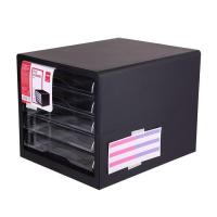 ราคา Deli เดลี่ ตู้เก็บเอกสาร 5 ชั้น ลิ้นชักใส่เอกสาร ขนาด A4 No 9775 (17061231802)