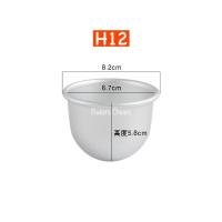 ราคา พิมพ์ลูกส้ม 4 ขนาด พิมพ์ลูกส้ม (18923353217)