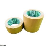 ราคา เทปกาวสีน้ำตาล OPP TAPE ขนาด 2 นิ้วยาว 100 หลา แพ็ค 6 ม้วน (12395881358)