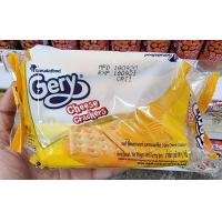 ราคา แครกเกอร์ชีส เจอรี่ชีสแครกเกอร์ Gery Crackers 100g (7417964878)