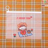 ราคา ส่งฟรี Buuble ซอง ห่อ ซองน่ารัก ห่อน่ารัก ซองลายการ์ตูน ห่อลายการ์ตูน ซองกระดาษ ซองพลาสติก ซองสวย (16432401053)