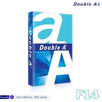 ราคา Double A กระดาษ ถ่ายเอกสาร ดั๊บเบิ้ลเอ ขนาด F14 80 แกรม 500 แผ่น รีม (16398286663)