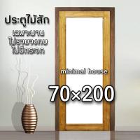 ราคา ประตูไม้สัก กรอบกระจก 70 200 หน้าต่างไม้สัก ประตูไม้สัก (16346170100)
