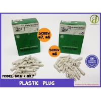 ราคา RHINOCEROS พุกพลาสติก พุ๊กพลาสติก ปุ๊กพลาสติก Plastic Plug เบอร์ 6 7 (1090110117)