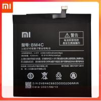 ราคา แบตเตอรี่ Xiaomi Mi Max BM49 แบต Mi Max Battery Mi Max (9492109404)