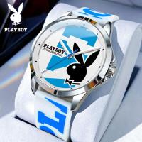 ราคา PLAYBOY นาฬิกาควอตซ์ผู้ชายสบาย ๆ แฟชั่นนาฬิกาสีสันสดใส (18377548903)
