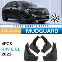 ราคา 3 7แผ่นบังโคลนสำหรับ Honda Vezel HR V HRV E 2022บังโคลนฝาครอบบังโคลน (20213379093)