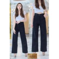 ราคา ยีนส์2511 Jeans กางเกงยีนส์ ผญ กางเกงยีนส์ กางเกงยีนส์ทรงบอย กางเกงยีนส์ เอวสูง ยีนส์เอวสูง กางเกงยีนส์ทรงกระบอก (9759087976)