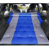 ราคา qiuqiong ที่นอนเป่าลมอัตโนมัติในรถยนต์ (19964581899)