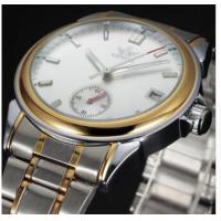 ราคา Swatch watch belt business mens watch mechanical watch pointer watch SWQ28 QYUE (19733131554)