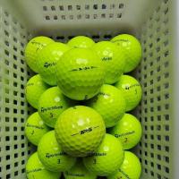 ราคา YONEX Victor Callaway golf ball hippo three wire ball that next game with golf balls (19677037133)
