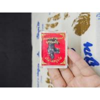 ราคา หมูป่ามหาลาภ หลวงพ่อเส็ง วัดบางนา จังหวัดประทุม มีเก็บเงินปลายทาง แถมฟรีผ้ายันต์ สร้อยข้อมือครูบาบุญชุ่ม (19103987658)