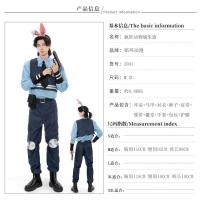 ราคา Disney cos สาว Lolita ชุดเจ้าหญิง Crazy Judy Fox Nick ฮาโลวีน Zootopia เครื่องแต่งกายสำหรับผู้ใหญ่ (20706843803)