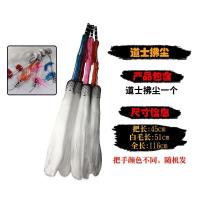 ราคา ฮาโลวีน Gravekeeper เครื่องแต่งกายจีน Ghost เสื้อผ้าสำหรับผู้ใหญ่และเด็ก Qing Dynasty Zombie เสื้อผ้าสีดำและสีขาว Immortal Sadako เสื้อผ้า (20600823484)