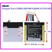 ราคา แบตเตอรี่ Asus Fonepad Note 6 FHD 6ME560CGK00G C11P1309 6 8x6 7 cm 3130 mAh (20589688443)