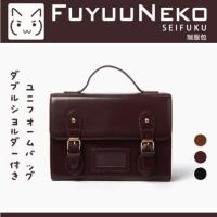 ราคา ขายดี ที่สุด ญี่ปุ่นกระเป๋าเอกสารแพคเกจขนาดเล็กเครื่องแบบJkข้ามกระเป๋าแล็ปท็อปหนึ่งไหล่ของCambridge Satchelกระเป๋าหญิงพวกเขาSense สปอตสินค้า สปอตสินค้า สินค้าสปอต กำนัล ของขวัญ gift Christmas Gift (65