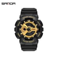 ราคา SANDA Top Brand Student watch Waterproof Sport Couple watch Quartz Clock Male Watch Mens Watch (19756651549)