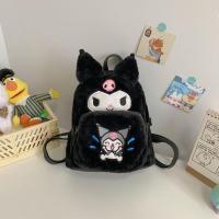 ราคา IQANGEL เป้สุนัขพุดดิ้งขนยาวสำหรับกระเป๋าโรงเรียนน่ารักกระเป๋าเป้สะพายหลังสำหรับผู้หญิงรุ่นใหม่กระเป๋าผ้ากำมะหยี่ลายการ์ตูน (19333031452)