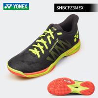 ราคา Yonex รองเท้าเทนนิสผู้หญิงรองเท้าแบดมินตันกีฬารองเท้าผ้าใบวิ่ง Power Cushion 2022 SHTLU3 (17270262167)