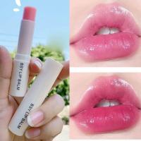 ราคา Changing Lipstick Orange Waterproof Moisturizer Lip Balm Long Lasting Lipgloss Nourish Protect Lips Care Makeup Cosmetic (17199980679)