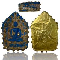 ราคา ขุนแผนหลวงปู่ทิมพระเครื่องยอดนิยม วัตถุมงคล เครื่องรางของขลัง ตลาดพระ เชียนพระ ของคลัง พระกรุ (16892449021)