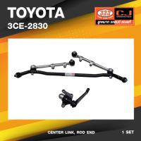 ราคา ประกัน 6 เดือน คันส่งกลางยกชุด TOYOTA MIGHTY X 2WD LN85 LN90 MIGHTY X โตโยต้า ไมตี้เอ็ก ตัวเตี้ย ปี 88 On 3CE 2830 พวงมาลัยขวา CENTER LINK ROD END ยี่ห้อ 333 ยกชุด (16882643067)