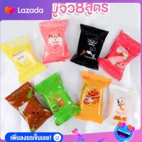 ราคา JJU สบู่จิ๋วสบู่เจจู ขนาด25กรัม (16669623456)