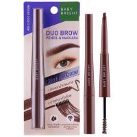 ราคา 2in1 คิ้วปังสวย BABY BRIGHT DUO BROW PENCIL MASCARA 0 24G 4 8G ดูโอ้ บราวเพนซิล แอนด์ มาสคาร่า คิ้วสวย วาดโครงสวย เขียนง่าย ลื่นไม่มีสะดุด ที่เขียนคิ้วหัวตัด (17312454833)