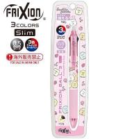 ราคา ปากกาลบได้3สี Sumikko Gurashi SumikkoGurashi (16485011068)