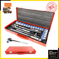 ราคา EURO KING TOOLS บล็อกชุด รุ่น KT 24 (3897236537)