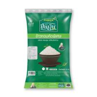 ราคา ปิ่นเงิน ข้าวหอมผสม 85 15 15 กิโลกรัม Pinngoen Fragrant Rice 85 15 15 kg โปรโมชันราคาถูก เก็บเงินปลายทาง (15198442533)