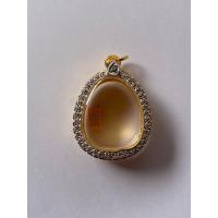 ราคา กรอบพระทองไมครอน แถมห่วง แถมแผ่นยางใส่กรอบเข้ารูปพระ (14366160391)