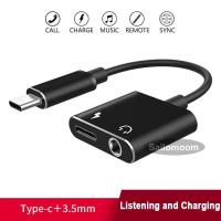 ราคา USB C to 3 5mm Audio Adapter for Huawei Nova5 Xiami mi 8 Lite mi 9 อแดปเตอร์ สายเคเบิ้ลรับส่งข้อมูล ชนิด USB C พร้อมช่องเสียบหูฟังขนาด 3 5m สำหรับ Huawei Nova 5 Nova 5 Pro P20 P20 Pro (971230175)