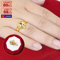 ราคา แหวนทอง แหวนหุ้มทอง ไม่ลอกไม่ดำ แหวนทอง 1บาท แหวน ลายเต่าประดับพลอย7สี แหวนทองปลอม เครื่องประดับ ทองเหมือนแท้ ทองโคลนนิ่ง (651340422)