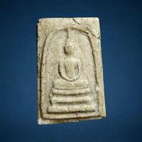 ราคา พระสมเด็จขาโต๊ะ หลวงปู่นาค วัดระฆัง กทม (21155277562)