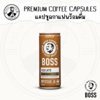 ราคา Suntory Boss Coffee Iced Latte 237ml BBF 4 2024 (21070115678)