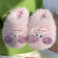 ราคา STOCK AQUA Ins Cute Colorful Unicorn Cotton Slippers Womens Winter Indoor Bag Heel Warm Plush Confinement Shoes (20646636227)