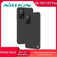 ราคา Original Nillkin เคส เคสโทรศัพท์ Xiaomi Mi 10T 10T Pro Case เคสโทรศัพท์มือถือ เคสโทรศัพท์ เคสมือถือ เคสTPU PC (5065464232)