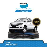 ราคา Bendix ผ้าเบรค Ford Pickup Ranger 2WD ปี 1998 05 ดิสเบรคหน้า ดรัมเบรคหลัง DB1366BS5023 (12900330794)