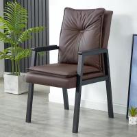 ราคา เก้าอี้สำนักงานหนัง เก้าอี้ทำงาน Office Chair ห้องประชุม ขาเหล็ก พนักพิงหลัง (20826274841)