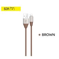 ราคา สายชาร์จ Orsen by Eloop S31 S32 S33 ความเร็วชาร์จ 2 1A ของแท้ รับประกัน 1 ปี (20455807917)