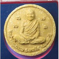 ราคา พระผง หลวงพ่อเคลือบ วัดหนองกระดี่ รุ่นเคลือบเงิน เคลือบทอง ออกวัดป่าศรัทธาธรรม จ อุทัยธานี ขนาดใหญ่ 5 ซม พร้อมกล่อง (20359158951)