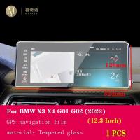 ราคา ใหม่สุดฮอต ฟิล์มป้องกัน TPU โปร่งใสกันรอยสำหรับรถยนต์ BMW G02 X4 2022อุปกรณ์เสริมซ่อมฟิล์มกันรอยขีดข่วน (20234376653)