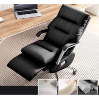 ราคา GoodLuck เก้าอี้สำนักงาน เก้าอี้ผู้บริหาร Furniture Office chair ch167 (20725355049)