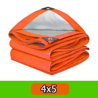 ราคา ผ้าใบกันฝน กันแดด ขนาด 4x5 เมตร มีตาไก่ ผ้าใบพลาสติกเอนกประสงค์ สีน้ำเงิน ผ้าใบคลุมรถ ผ้าใบกันแดด กันน้ำ100 กันฝน บลูชีท (20044380376)