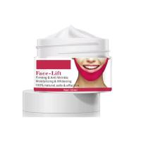 ราคา 30ml Facial Lifting And Firming Double Chin Reducing Cream A7O4 (19543232665)