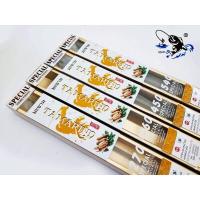 ราคา คันตกปลาชิงหลิว ตระกูล GW รุ่นมะขาม (20607228750)