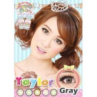 ราคา คอนแทคเลนส์ ค่าสายตา 75 สีเทา ยี่ห้อ Sweety Plus (19434681952)