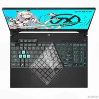 ราคา Colorful Keyboard Silicone Protector Cover Keyboard Film ForASUS TUF A15 15 6 Inch Notebook Dustproof Protector Skin Film Case (18738646216)