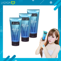 ราคา Serene Serum เซรั่มซีรีน บำรุงผิวกาย บอดี้เซรั่มบูทผิว ขนาด 120ml หลอด (19273073598)